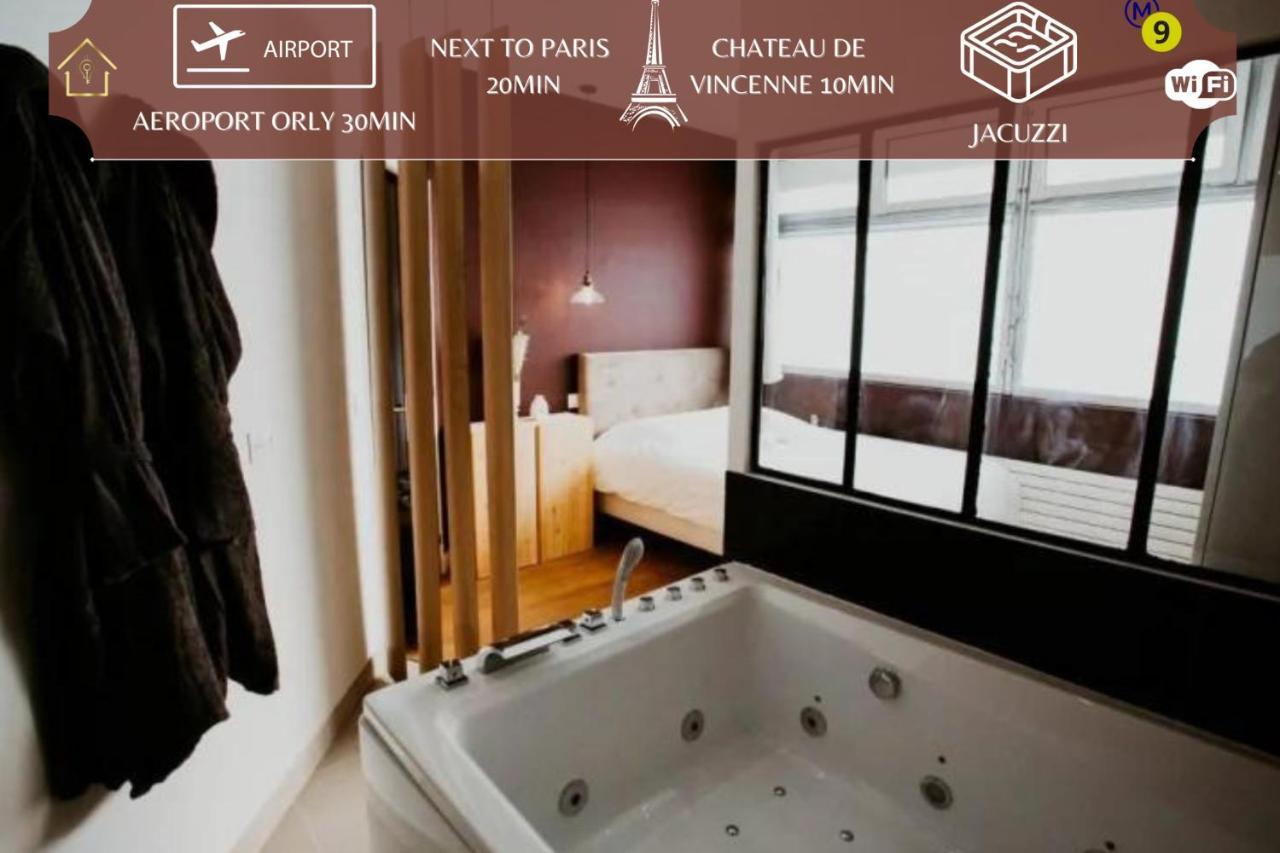 Sweet Love Room - Jacuzzi Privatif موراوْيْ المظهر الخارجي الصورة